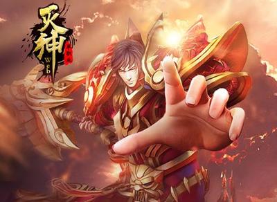 GM赤焰无双